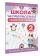 Школа чистописания: грамотное письмо. 2 класс