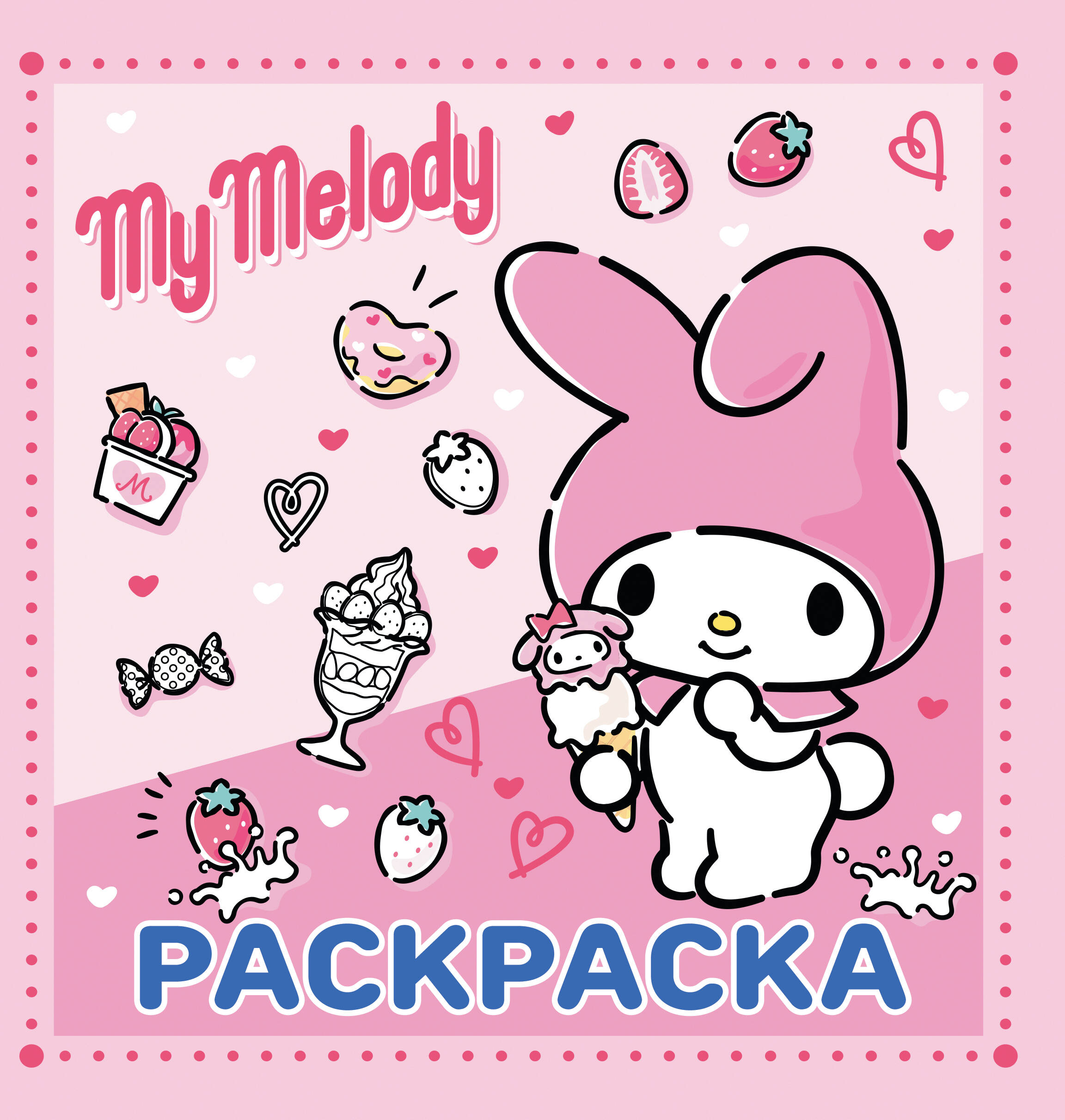  My Melody. Раскраска - страница 0
