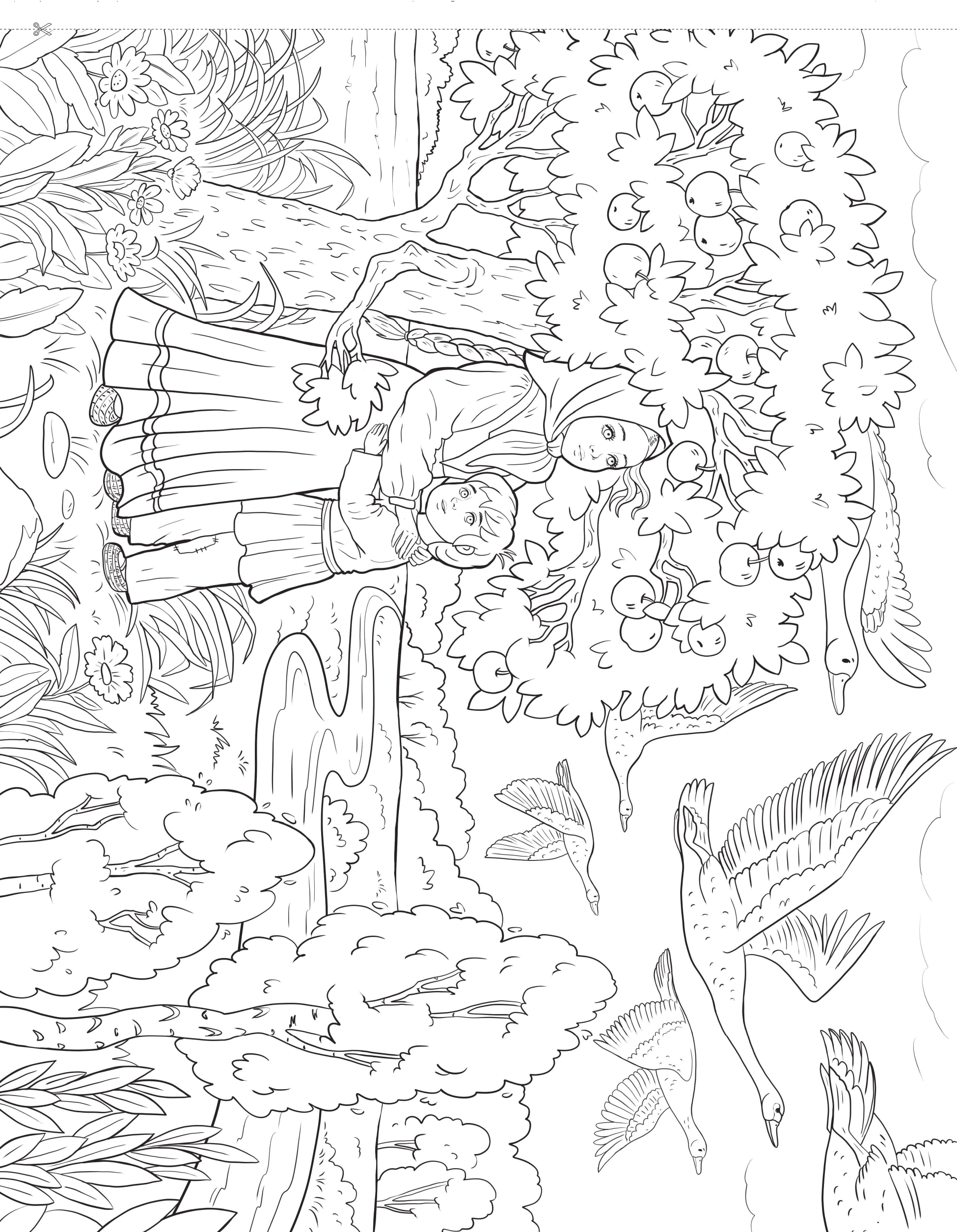  Русские народные сказки - страница 1