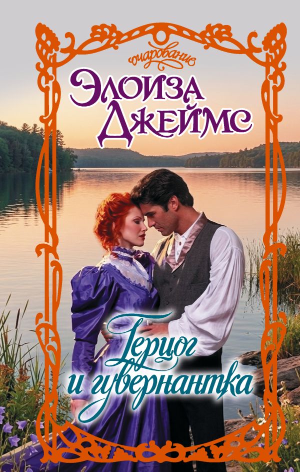 ������ � �����������