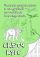 Рисуем динозавров и их друзей по точкам. Скетчкурс