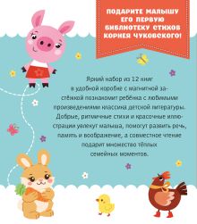 Любимые стихи