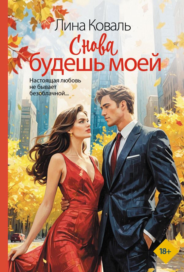 ����� ������ ����