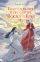 Благословения и проклятия Чуждого Края. Том 1