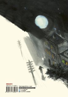 Мастер и Маргарита. Рис. Г. Новожилова