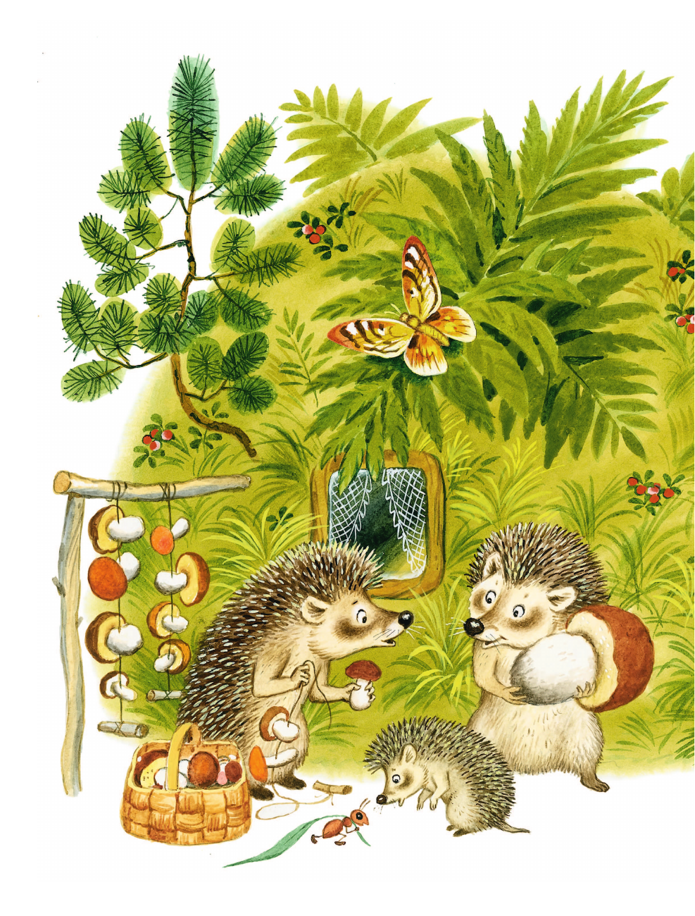 Маршак Самуил Яковлевич, Козлов Сергей Григорьевич Убаюкивающие сказки. Слог за слогом - страница 4