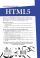 HTML5 для профессионалов. Руководство по разработке в примерах от сообщества Stack Overflow