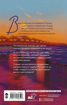 Гипоксия