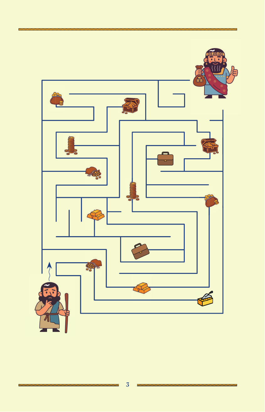  Самый богатый человек в Вавилоне. Простая система управления финансами. 365 богатых дней - страница 3