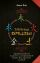Тайны Бацзы: древняя китайская мудрость для современной жизни. Как управлять судьбой