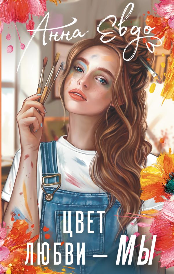 ���� ����� - ��