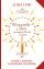 Молитва — Свет, который всегда с тобой. Самые сильные народные молитвы