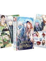 Берегись этой чертовки. Том 3 (вебтун) + лимитированный мерч