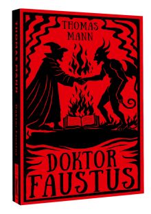 Doktor Faustus = Доктор Фаустус