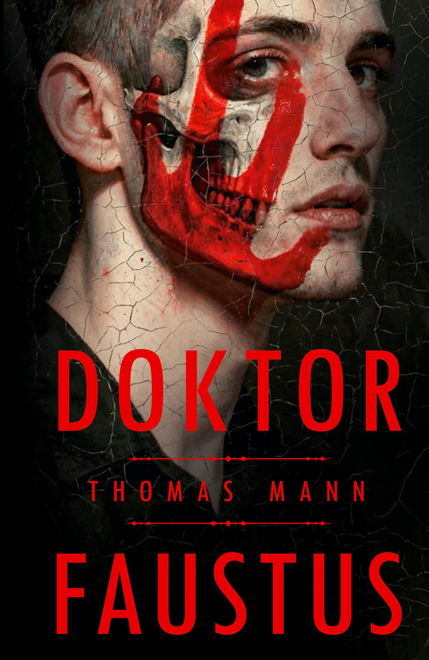 Манн Томас Doktor Faustus = Доктор Фаустус - страница 0