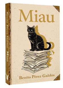 Miau = Мяу