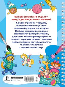 100 новогодних картинок