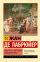 Характеры, или Нравы нынешнего века