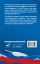 Уголовно-процессуальный кодекс Российской Федерации на 1 мая 2026 года. Со всеми изменениями, законопроектами и постановлениями судов
