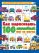 Как нарисовать 100 автомобилей : шаг за шагом