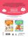 Обучающие тесты. Всестороннее развитие для детей 3-4 лет