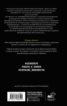 День Колумба