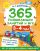 365 развивающих занятий и игр. 3-4 года