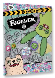 Fugglers. Альбом наклеек (розовый)