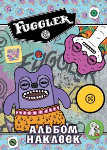 Fugglers. Альбом наклеек (голубой)