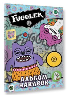 Fugglers. Альбом наклеек (голубой)
