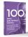 100 фраз для личных границ. Как защитить себя от манипуляторов, газлайтеров и абьюзеров