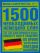 1500 необходимых немецких слов