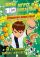 BEN 10. Игры и наклейки