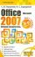 Microsoft Office 2007.  Лучший самоучитель