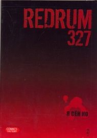 Я Сен Ко  — Redrum 327. Т. 2