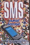 SMS. Самые веселые