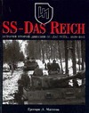 SS-Das Reich. История второй дивизии СС "Дас Рейх", 1939 - 1945