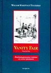 Vanity Fair. [В 2 т.] Т. 2