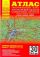 Атлас автодорог Астраханской области и прилегающих территорий