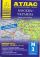 Атлас автомобильных дорог. Москва-Украина