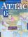 Атлас. Всеобщая история. Средние века. 6 класс
