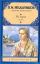 На горах. [В 2 т.]. Т. 1, ч. 1-2