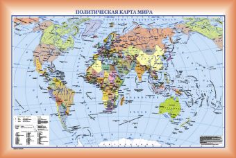 Политическая карта мира. Политическая карта Российской Федерации