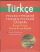 Русско-турецкий словарь. Турецко-русский словарь