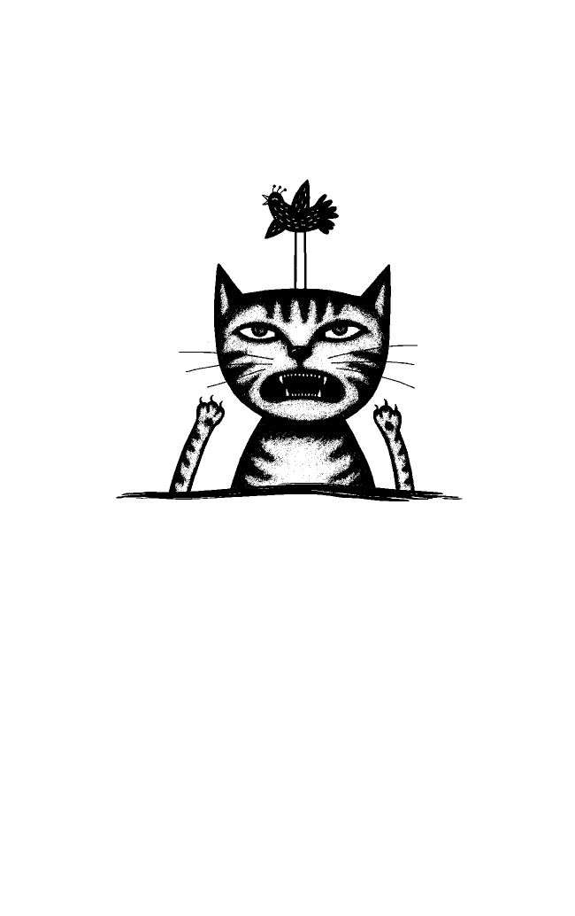 Вильмонт Екатерина Николаевна Цыц! - страница 1