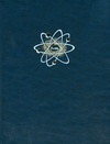 Энциклопедия для детей. [Т. 16.]. Физика. Ч.1. Биография физики. Путешествие в г