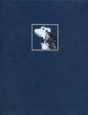 Энциклопедия для детей. [Т. 24.]. Домашние питомцы