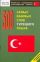 500 самых важных слов турецкого языка. Начальный уровень