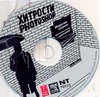 Комп.Хитрости Photoshop (СD)
