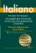 Итальянско-русский и русско-итальянский словарь = Dizionario Italiano-